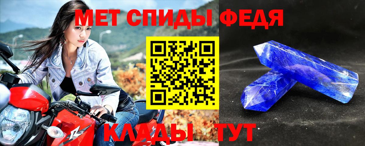 Героин  Гашиш  Копейск  Марихуана  Меф МЯУ МЯУ  Мефедрон   Где продают наркотики?  Вход с VPN 