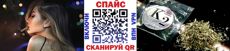 БУТИРАТ 1.4BDO  Копейск 