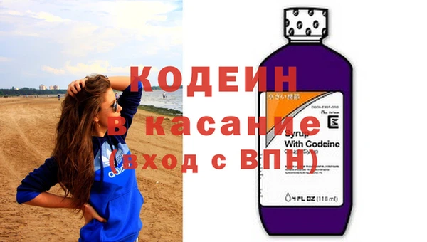 тгк Михайлов