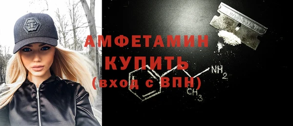 тгк Михайлов