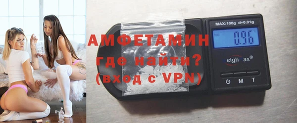 тгк Михайлов