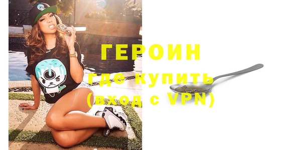 тгк Михайлов