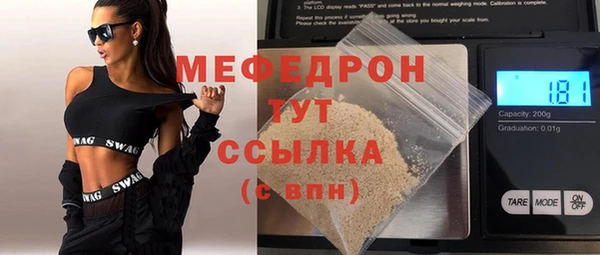 кокаин перу Михайловск