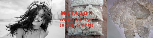 тгк Михайлов