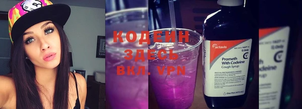 тгк Михайлов