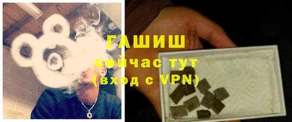 кокаин перу Михайловск