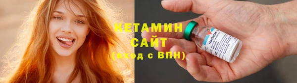 кокаин перу Михайловск