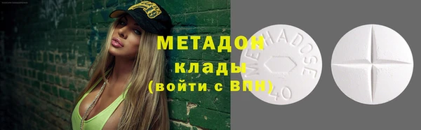 тгк Михайлов