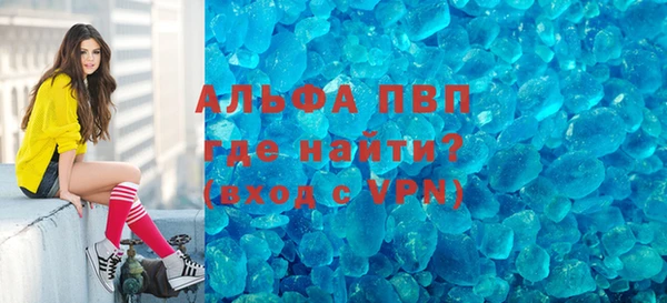тгк Михайлов