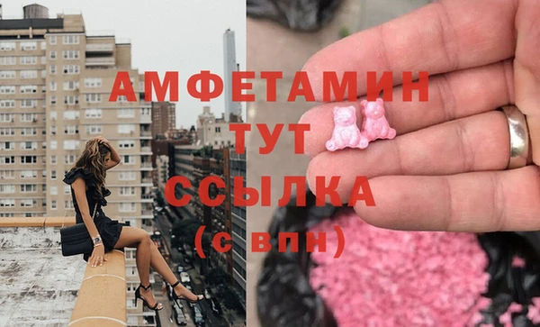 кокаин перу Михайловск
