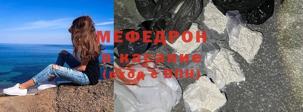 тгк Михайлов