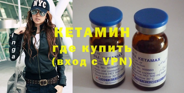 тгк Михайлов