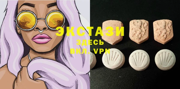 тгк Михайлов