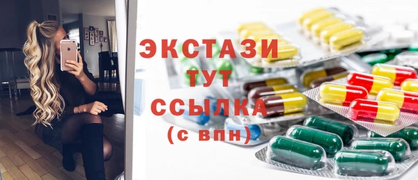 тгк Михайлов