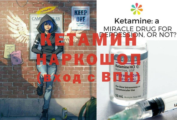 тгк Михайлов