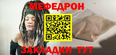 альфа пвп VHQ Жуковский