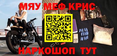 хмурый Заволжье