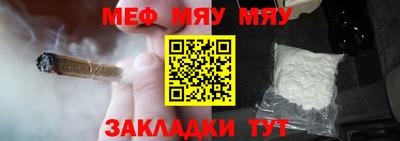 хмурый Заволжье