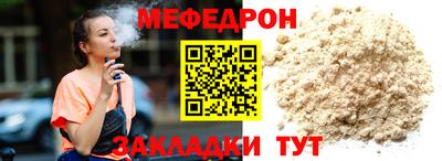 хмурый Заволжье