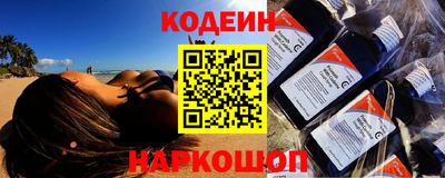 сатива Заводоуковск