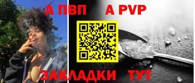 сатива Заводоуковск