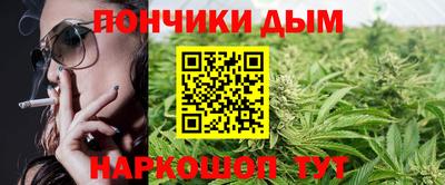 хмурый Заволжье