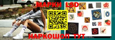 хмурый Заволжье