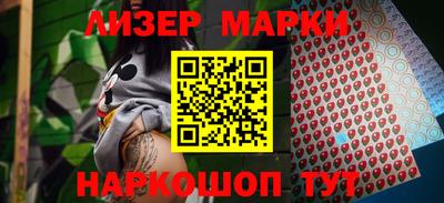 хмурый Заволжье