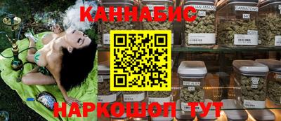 хмурый Заволжье