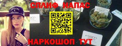 хмурый Заволжье