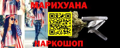хмурый Заволжье