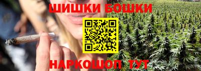 хмурый Заволжье