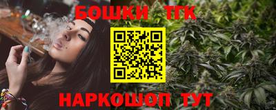 хмурый Заволжье