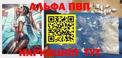 хмурый Заволжье