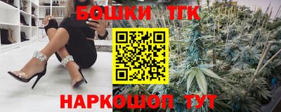 альфа пвп VHQ Жуковский
