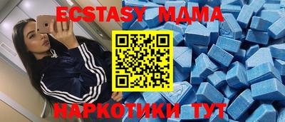 хмурый Заволжье
