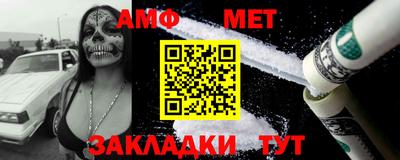 хмурый Заволжье