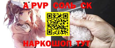 хмурый Заволжье