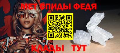 альфа пвп VHQ Жуковский