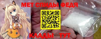 альфа пвп VHQ Жуковский