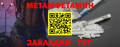хмурый Заволжье