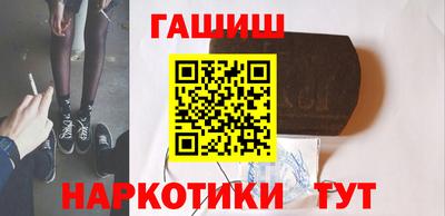 хмурый Заволжье