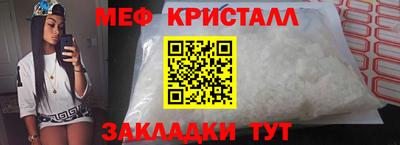 сатива Заводоуковск