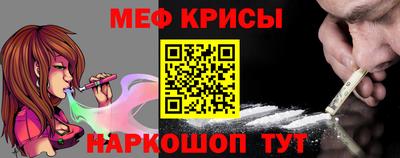 сатива Заводоуковск