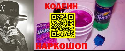 хмурый Заволжье
