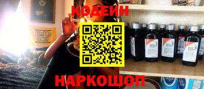 альфа пвп VHQ Жуковский